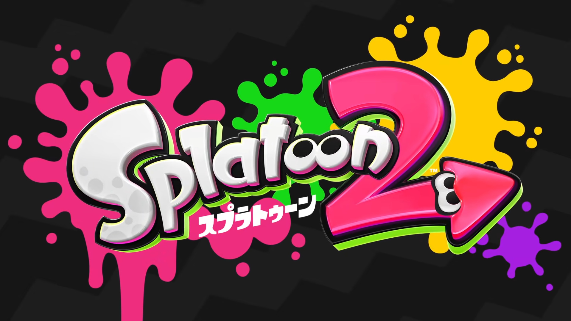 スプラトゥーン2 オンラインを隠す方法 Splatoon2 ゲーム情報オンライン